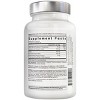 Amen Magnesium Citrate, Vitamin B6, Taurine, Inulin Chicory Root, BioPerine, Non-GMO, Vegan, 60 ct - 2 of 4