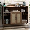 Klimar Open Shelves Buffet Distressed Walnut - miBasics: Midcentury Server, 6-Bottle Cubbies, Woven Door - 2 of 4