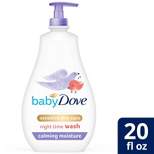Baby Dove Calming Nights Body Wash - 20 fl oz