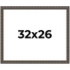 PosterPalooza | 32x26 Modern Bamboo Picture Frame, UV Acrylic, 5 Finishes - 2 of 4