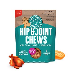 Buddy Biscuits Chicken Hip & Joint Chews Dog Treats - 5oz - 1 of 4