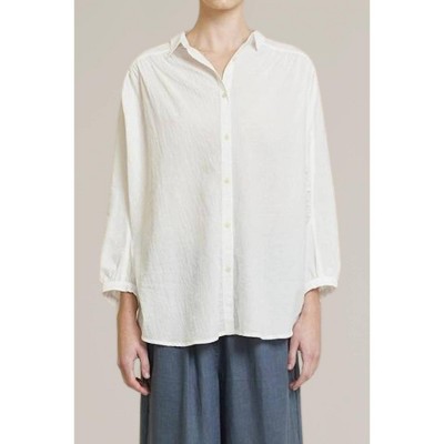 Women's Oversize Round Yoke Button Down Shirt - GRADE & GATHER