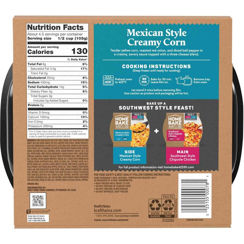 HomeBake Frozen Mexican Style Creamy Corn - 17.4oz, 2 of 9