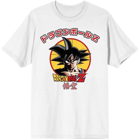 Dragon Ball Z Goku Kanji Men's White Graphic Tee : Target