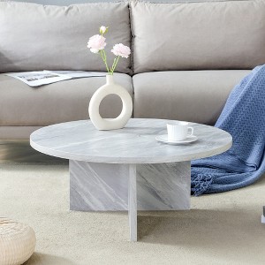 VYNXARIA A Multi-style Decor Friendly MDF White Round Coffee Table, Featuring Modern Minimalism and Nordic Flair - 1 of 4