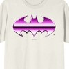 Batman Dark Night Chrome Logo Adult Tofu Crew Neck Short Sleeve T-shirt - 2 of 4
