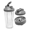 Starfrit 300-Watt 3-Speed Electric Personal Blender - 4 of 4