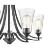 Millennium Lighting Natalie 5 - Light Chandelier in  Matte Black - 2 of 4
