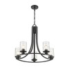 Z-Lite Beckett 5 - Light Chandelier in  Matte Black - 2 of 4