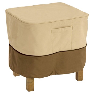 Veranda Square Patio Ottoman/Side Table Cover X-Large - Light Pebble - Classic Accessories