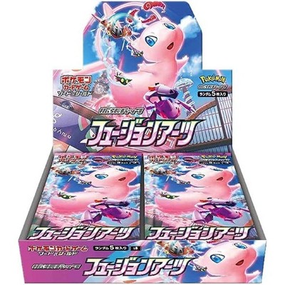 Pokemon TCG S8 Sword & Shield Fusion Arts Enhanced Expansion Box (Japanese Version)