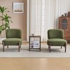 Modern Accent Chairs with Solid Wood Frame,Boucle Upholstered Armless Lounge Chair,Lounge Chair for Living Room or Reading Nook-Koiai - 2 of 4