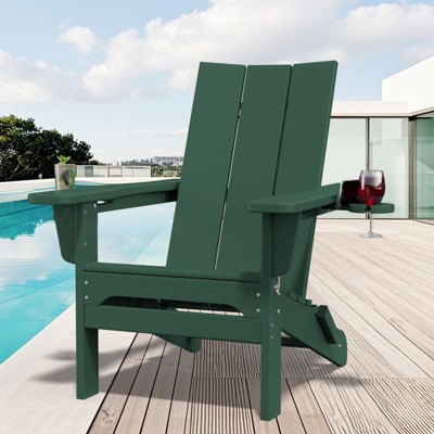 Hyleory Outdoor HDPE Folding Adirondack Chairs with 2 Cup Holders-103 degrees Curved Backrest Patio Accent Chair