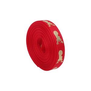 Unique Bargains Gift Wrap Ribbons Polyester Red 179.13"x0.39" 1 Pc - 1 of 4