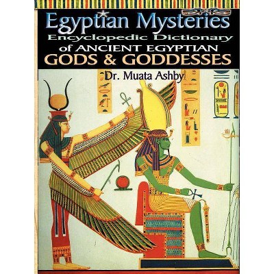 Egyptian Mysteries Vol 2 - by  Muata Ashby (Paperback)