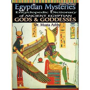 Egyptian Mysteries Vol 2 - by  Muata Ashby (Paperback)