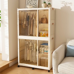 KTMBDW Portable Wardrobe Closet Storage Organizer for Clothes, Plastic Collapsible Closet Organizer with Transparent Door for Living Room Bedroom - 1 of 4
