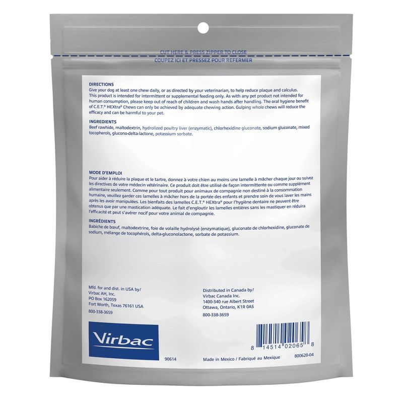 Virbac - C.E.T. Enzymatic Oral Hygiene Chews for Dogs Medium 30 ct, 2 of 3