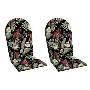 ARDEN Outdoor Foam Adirondack Cushion, Set of 2, 21.5 x 19, Water repellent, Fade Resistant, Foam Cushion for Adirondack Chairs 21.5 x 19 - 1 of 1