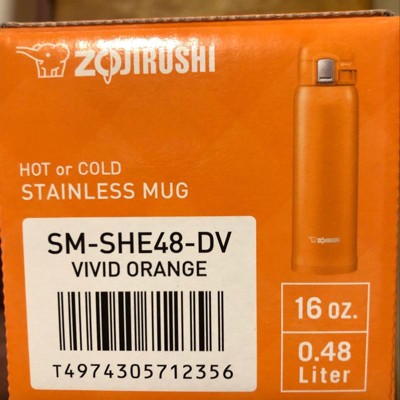 Zojirushi SM-WS48-VM Stainless Steel Mug, 16-Ounce, Orchid at triplenetpricing