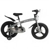 Topteng 16" Kid's Bike Children Bicycle with Auxiliary Wheels - Black/Red - 2 of 4
