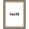 PosterPalooza | Ornate Silver Picture Frame - UV Acrylic, Foam Board Backing, Hanging Hardware - 2 of 4