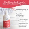 Earth Mama Organics Simply Non-Scents Baby Lotion - 8 fl oz - image 4 of 4