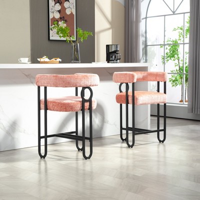 NicBex Set of 2 Bar Stools for Kitchen Island,Modern Counter Bar Stools with Metal Frame,Bar Chairs for Dining Rooms,Kitchens Islands