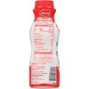 Hood Whole Milk - 14 fl oz - 2 of 4