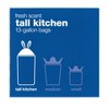 FlexGuard Tall Kitchen Drawstring Trash Bags - Fresh Scent - 13 Gallon - up & up™ - image 2 of 4