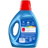 Persil Activewear Liquid Laundry Detergent 50 Loads - 84 fl oz - 2 of 4