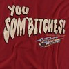 Men's Smokey And The Bandit Sombitch T-Shirt - 2 of 4
