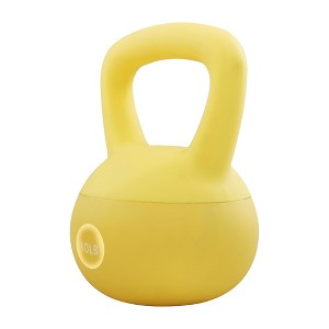 Fitvids Soft Kettlebell Ergonomic Grip, Iron & Sand Filled, 10 Pounds, Yellow - 1 of 4
