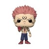 Galactic Toys Exclusive Funko Pop! Animation: JJK- Sukuna w/ Heart Common Pop Vinyl - 2 of 2