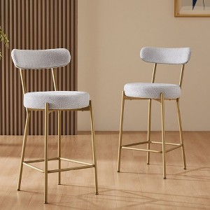 25" Modern Gold Bar Stools Set of 2 Counter Height Bar Stools - 1 of 4