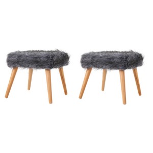 Huxley Faux Fur Ottoman - Gray (Set of 2) - Christopher Knight Home