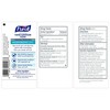 Purell 2-in-1 Essential Protection Foam Hand Sanitizer - 10 fl oz - image 3 of 3