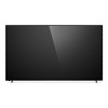 Vizio VQP65C 65 inch Class 4K QLED HDR Smart TV - 3 of 4