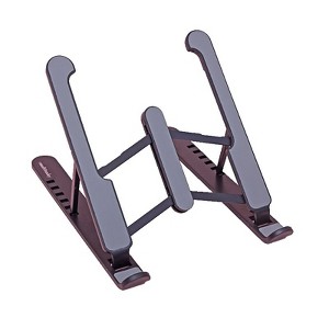 Multitasky - Portable & Foldable Laptop Stand - 1 of 4