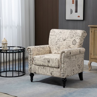 CAVINAS Mid-Century Modern Accent Chair,Vintage Armchair with Tapered Legs,Upholstered Lounge Chair Wide Leisure Chair for Living Room&Office,Beige