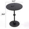 SEVOBAL Classic Vintage Metal Round Side Table with Sleek and Durable Construction for Living Room Bedroom , Black, 18.5"*18.5"*8.7" - 4 of 4
