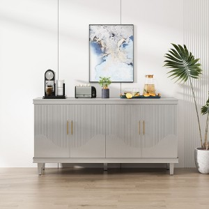 NicBex 59.84" Modern 4-Doors Sideboard,Kitchen Storage Cabinets with Adjustable Shelves and Gold Handles for Kitchen and Dining Room,Beige - 1 of 4