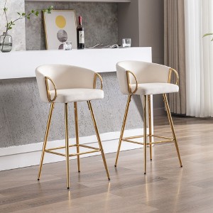 26" Velvet Bar Stools Set of 2 with Chrome Footrest and Metal Legs for Kitchen, Dining, or Bar - 1 of 4