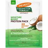 Palmers Coconut Oil Formula Moisture Boost Protein Pack - 2.1oz