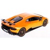 Lamborghini Huracan Performante Orange Metallic 1/24 Diecast Model Car by Bburago - 3 of 4