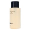 PCA Skin Hydrating Facial Toner 7 oz - 2 of 4