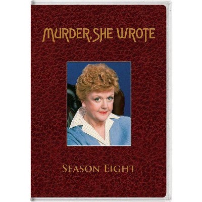 Murder, She Wrote: The Complete Eighth Season (DVD)(2014)