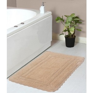 Casual Elegence Collection Cotton Reversible Tufted Bath Rug - Home Weavers - 1 of 4