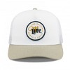 Adult Miller Lite Original Lite Beer Patch Adjustable Hat - 3 of 4