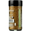 Spicely Organics - Organic Cumin - Ground - Case of 3/1.7 oz - 3 of 4